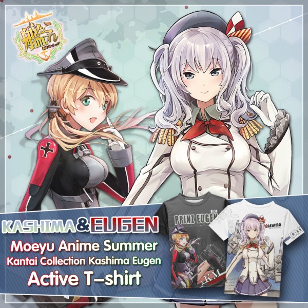 Anime Kantai Collection Kashima, Eugen T-shirt Kancolle Polyester T Shirt Summer Active Otaku Men Women Tees