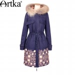 Artka Women's Winter New Ethnic Patchwork Padded Coat Vintage Hooded Long Sleeve Drawstring Waist Quilted Outerwear MA15157D