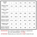 Astrid 2015 Large Size British Style Women Coat  Slim Overcoat Female Spring Autumn Outerwear Trench Coat For Women AS-5009