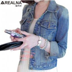 Autumn Spring Long Sleeve Women Denim Jacket Frayed Jeans Jacket Women Outerwear Womens Vintage Ripped Clothing Chaquetas Mujer
