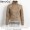 Camel1 -$27.59