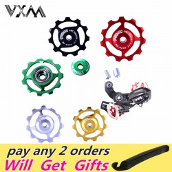 Bicycle Rear Derailleur 7075 Aluminum 11T MTB Road Bike Bicycles Rear Derailleur Pulley Roller Idler Bearing Jockey Wheel Parts