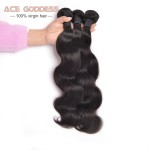 Brazilian Body Wave With Closure,13x4 Ear To Ear Lace Frontal Closure With Bundles,Brazilian Virgin Hair With Closure Human Hair