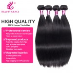 Brazilian Straight Hair Weave 4 Bundles Ali Beauty Grace Mink 8a Brazilian Virgin Hair Products Tissage Bresilienne Human Hair