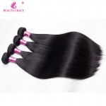 Brazilian Straight Hair Weave 4 Bundles Ali Beauty Grace Mink 8a Brazilian Virgin Hair Products Tissage Bresilienne Human Hair
