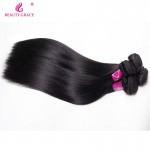 Brazilian Straight Hair Weave 4 Bundles Ali Beauty Grace Mink 8a Brazilian Virgin Hair Products Tissage Bresilienne Human Hair