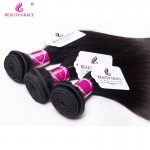 Brazilian Straight Hair Weave 4 Bundles Ali Beauty Grace Mink 8a Brazilian Virgin Hair Products Tissage Bresilienne Human Hair