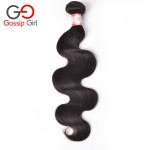 Brazilian Virgin Hair Body Wave 1 Pcs Unprocessed Virgin Brazilian Hair Soft Remy Human Hair Weave Brazilian Hair Weave Bundles
