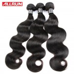 Brazilian Virgin Hair Body Wave 3PCS 7A Brazilian Body Wave Bundles Human Hair Tissage Bresilienne Brazilian Hair Weave Bundles