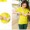 Yellow7 -$3.99