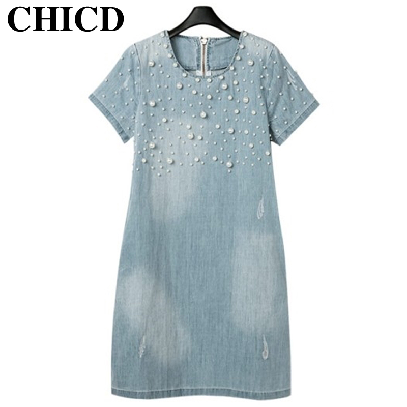 loose jean dress