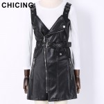 CHICING Women Black PU Leather Zipper Cotton Cool Tank Dress And Shirt Set 2017 New Fashion Strap Street Vestidos mujer B1612005