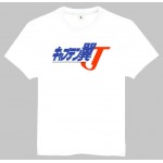 Captain Tsubasa T-Shirt White Short Sleeve Cartoon Captain Tsubasa Top Tees Shirt For Adult