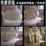 Car Seat Multi Tray mount Food table meal Desk Stand Drink Cup Holder car back seat bracket, storage shelves