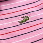 Cartelo brand 2016 summer new fashion stripes Korean business casual Slim men's short-sleeved polo shirt men 