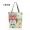 CB0985 -$6.84