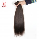 Cheap New Super Straight 10"-22" Color1 1B 2 4 27 30 33 99J Synthetic Hair Extensions Futura Hair Weaving Synthetic Hair Bundles