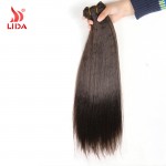 Cheap New Super Straight 10"-22" Color1 1B 2 4 27 30 33 99J Synthetic Hair Extensions Futura Hair Weaving Synthetic Hair Bundles