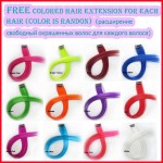 Cosplay hairpieces  24" One Piece Straight grandma gray Clip In Hair Extensions Synthetic False Hair Hairpiece  For Women Girls