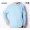 Sky Blue3 -$1.04