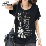 Cute Character Printed Lady Casual Cotton Tees Large Size L-4XL 2017 Summer Multicolor Choice Women Loose T-Shirts