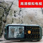 DBEIF D2016 Dual flashlight FM 13800mAh mp3/mp4 power bank antenna Analog TV Rugged mobile phone cell P242
