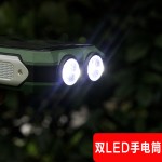 DBEIF D2016 Dual flashlight FM 13800mAh mp3/mp4 power bank antenna Analog TV Rugged mobile phone cell P242