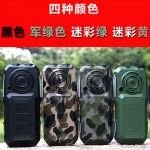 DBEIF D2016 Dual flashlight FM 13800mAh mp3/mp4 power bank antenna Analog TV Rugged mobile phone cell P242