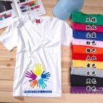 Digital Printing Professional Custom tshirts Camisas heat transfer print Embroidery Logo T Shirts all Cotton custom logo Tees HY