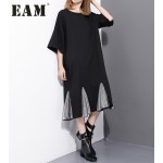 [EAM] 2017 Spring Summer Fashion New Black O Neck Ruffles Patchwork Dress Loose Long Pleated Dresses Woman T21401