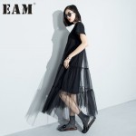 [EAM] 2017 Summer Europe and solid color stitching loose short-sleeved swing perspective gauze dress women wholesale 3361