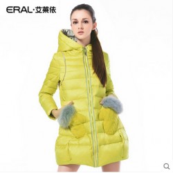 ERAL 2016 High Quality New Arrival Women Winter Coat Slim Long Hooded Down Jacket with Fur Glove Pockets Plus Size ERAL6016C