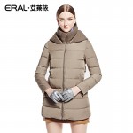 ERAL 2016 Winter Women's Slim Hood Knitted Patchwork Thick Fashion Medium-long Down Jacket Female Coat ERAL6006D
