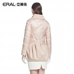 ERAL 2016 Women's Slim Stand Collar Lantern Skirt Long Down Coat Jacket Outerwear Female Down Jacket Plus Size  ERAL6015D