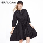 ERAL 2016 Women's Summer UV-protection wear Medium Long Hooded Outerwear ERAL30015-EXAB
