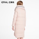 ERAL 2016 Women's Winter High Quality Slim Thickening Down Coat Casual Solid Long Down Jacket ERAL16082-EDAC