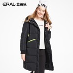 ERAL Women's Winter 2016 Slim Casual Hooded Solid Thickening Long Down Jacket ERAL16031-EDAA