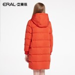 ERAL Women's Winter 2016 Slim Casual Hooded Solid Thickening Long Down Jacket ERAL16031-EDAA