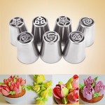 EZLIFE 7PCS Russian Piping Tips Cake Pastry Nozzles Cake Decorating Tools DIY  Biscuits Cake Pastry Nozzles Tips Decorating Tool