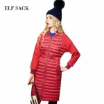 Elf SACK z fanaticism winter patchwork 2016 stand collar slim waist down coat female long design 