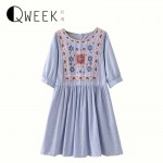 European 2017 Dress Women Folk Retro Style Stripe Floral Embroidery Casual Loose Vintage Lantern Sleeve Pleated Short Dress