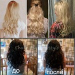 False Hair 24" Long Apply Hair Clips On the HairPieces Mega Hair Extensions Curly Synthetic Extensions Clip Hairpiece Full Head