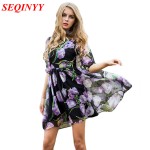 Fashion Dress Summer Spring New  Women's 2017 New Half Lantern Sleeve Purple Flowers Printed Emrboidery A-line Dress