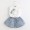 Blue 23 -$2.00