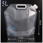 Free Shipping 3L 5L10L capacity collapsible water bag outdoor camping lightweight lightweight bucket tasteless safety sea  B1