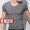 V neck Dark Gray14 -$5.91