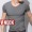 V neck Dark Gray14 -$5.91