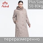 Frisky 2015 Women's Coat High Quality Spring and Summer Trench Slim Hooded Falbala Lapel Button Big Size AY-9076