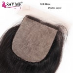 Grade 8A Peruvian Straight Hair With Silk Base Closure With Baby Hair 3 Bundles Peruvian Short Straight Human Hair With Closure