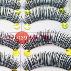 Handmade 10Pair Natural Thick Long False Eyelashes Mink Eyelash Extension Eye Lashes Voluminous Makeup Fake Lashes For Building